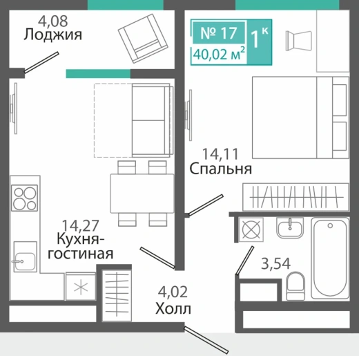 Квартира 1-комн. 40.02 кв.м