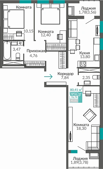 Квартира 3-комн. 76.74 кв.м