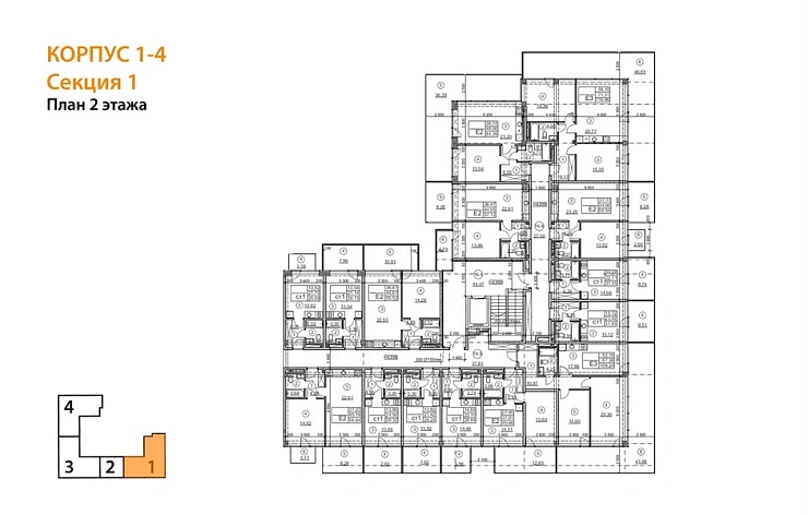 Апартаменты 2-комн. 123.34 кв. м