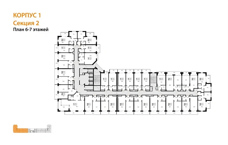 Апартаменты 1-комн. 54.3 кв. м