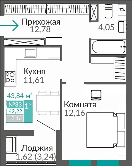 Квартира 1-комн. 42.22 кв.м