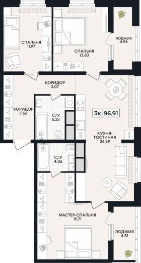 Квартира 3-комн. 96.91 кв. м