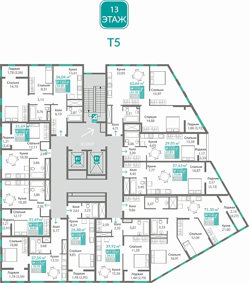 Квартира 1-комн. 30.49 кв.м