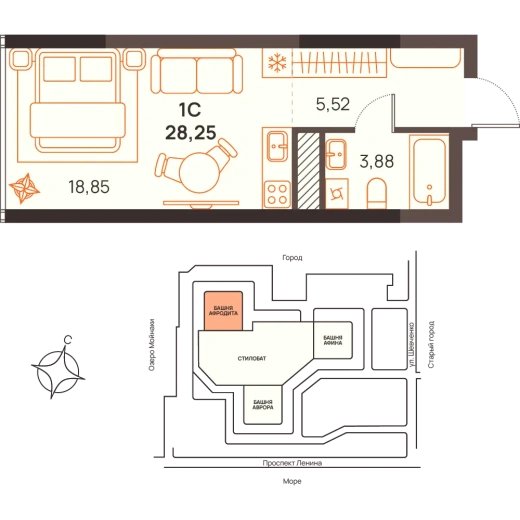 Квартира Студия 28.25 кв. м