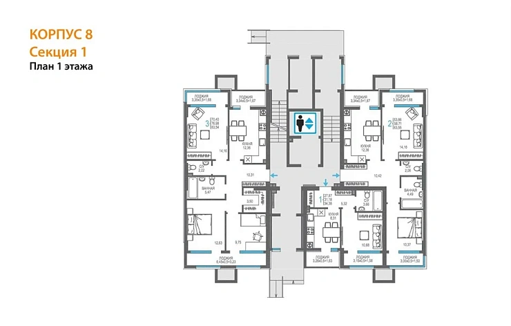 Квартира 3-комн. 76.98 кв. м