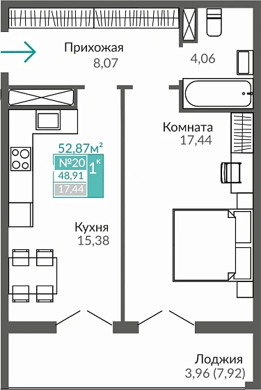 Квартира 1-комн. 48.91 кв.м
