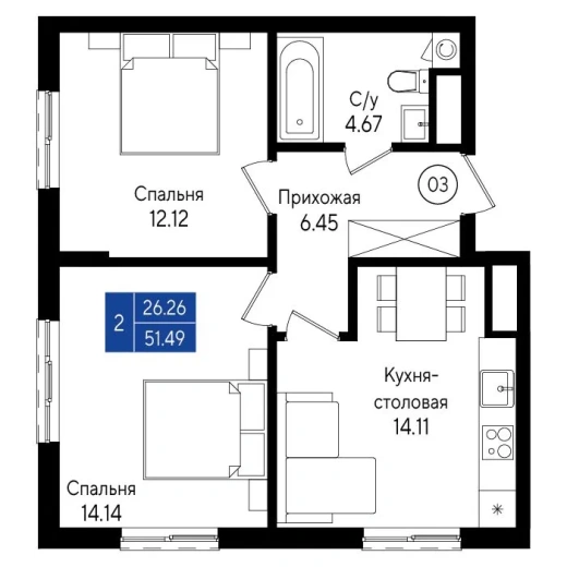 Квартира 2-комн. 51.49 кв. м