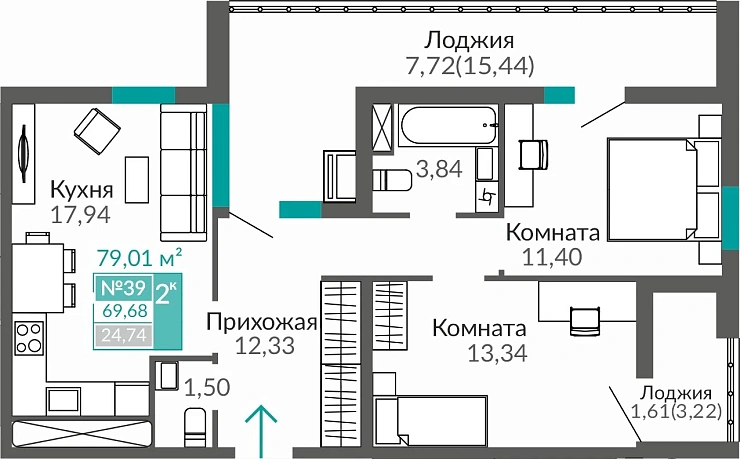 Квартира 2-комн. 69.68 кв.м