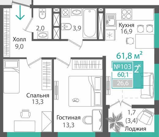 Квартира 2-комн. 60.1 кв.м