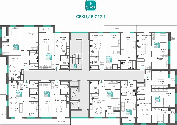 Квартира 3-комн. 67.81 кв.м