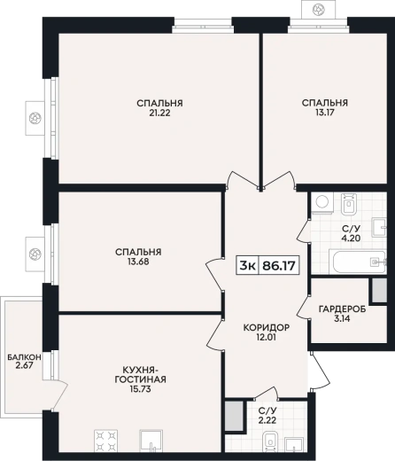 Квартира 3-комн. 86.17 кв. м