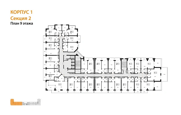 Апартаменты 1-комн. 53.2 кв. м