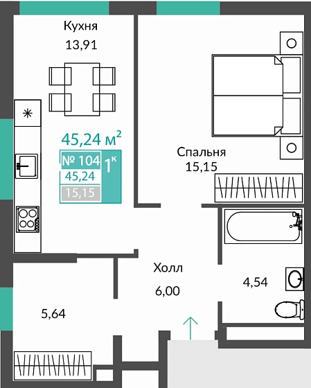 Квартира 1-комн. 45.24 кв.м