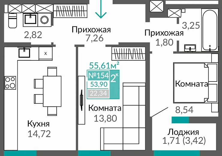 Квартира 2-комн. 53.9 кв.м