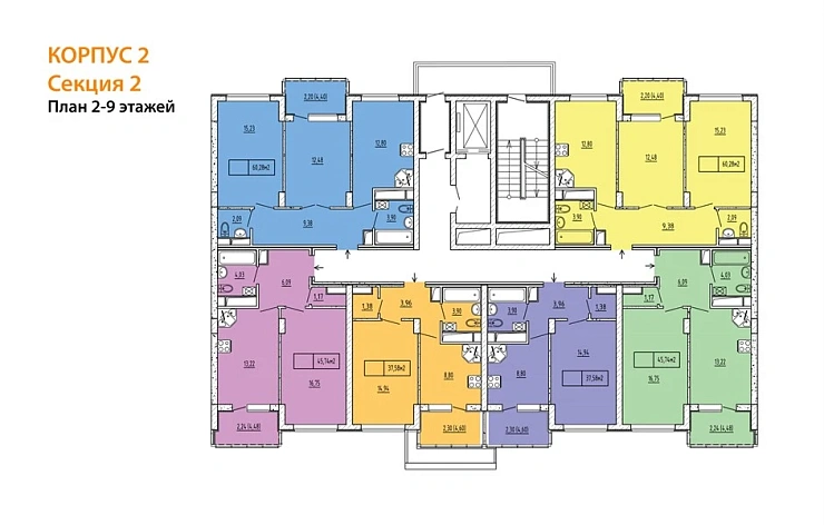 Квартира 1-комн. 43.5 кв. м