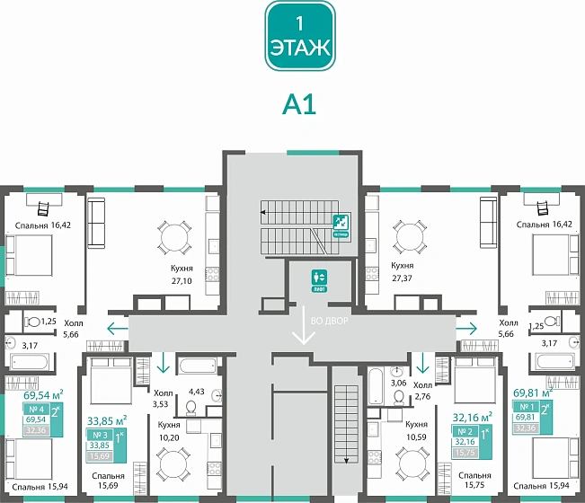 Квартира 1-комн. 32.16 кв.м