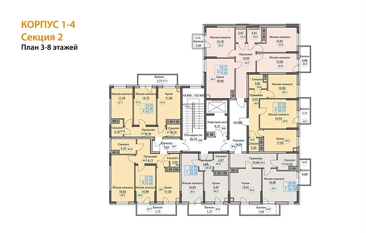 Квартира 2-комн. 57.06 кв. м