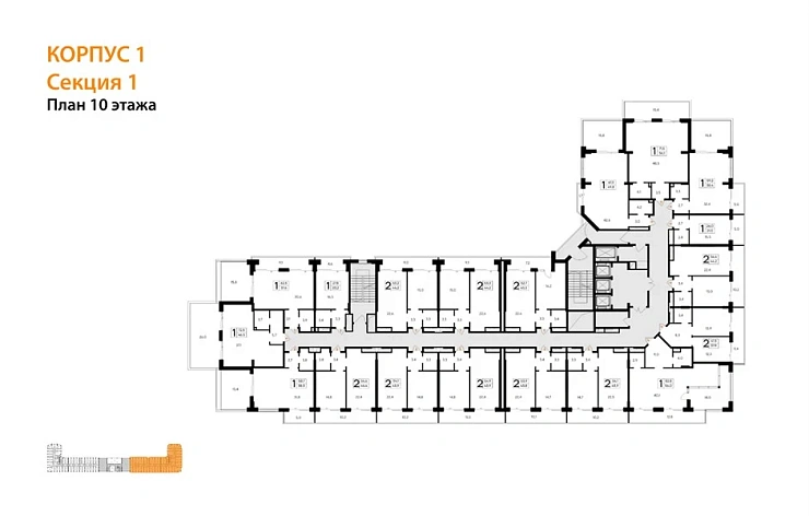 Апартаменты 1-комн. 52.7 кв. м