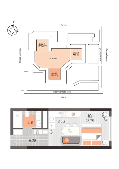 Квартира Студия 27.75 кв. м