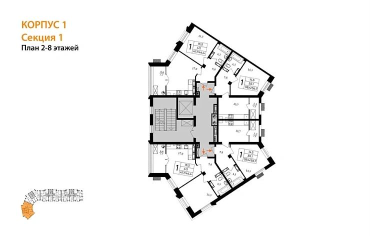 Квартира 1-комн. 47.7 кв. м