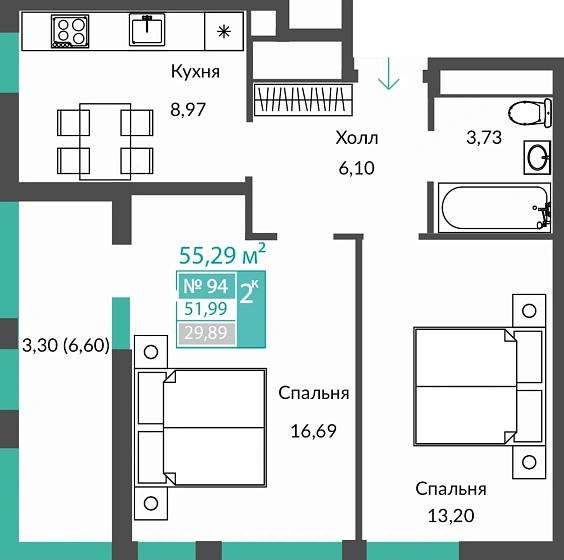 Квартира 2-комн. 51.99 кв.м