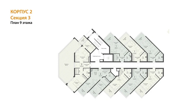 Апартаменты 2-комн. 123.45 кв. м