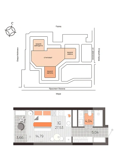 Квартира Студия 27.53 кв. м