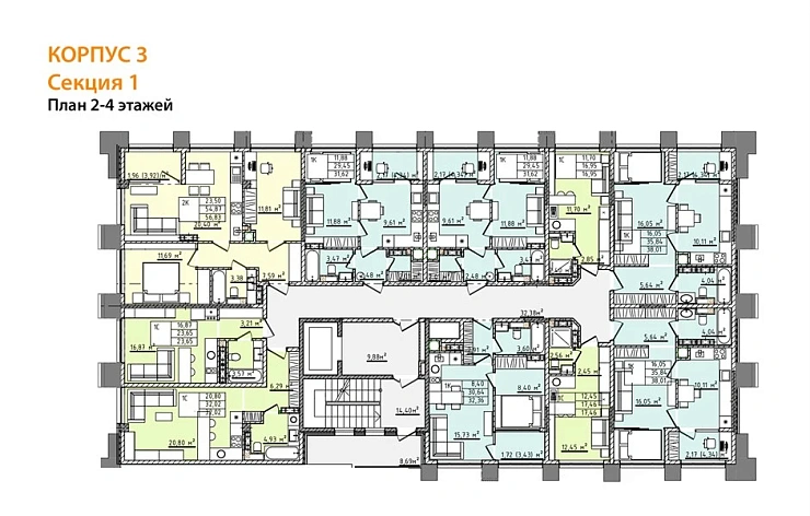 Квартира Студия 23.65 кв. м