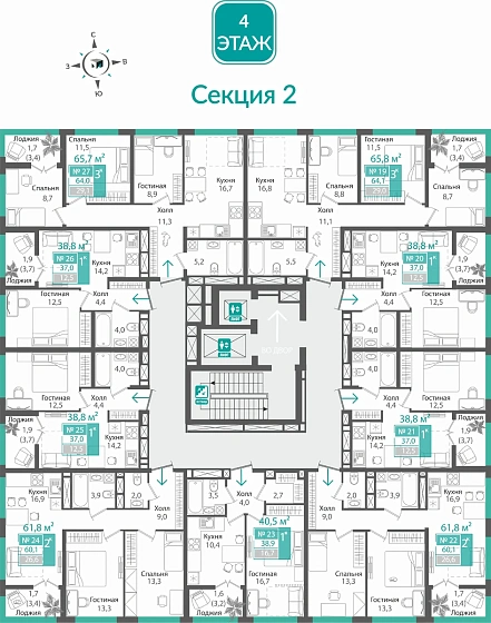 Квартира 3-комн. 64.1 кв.м