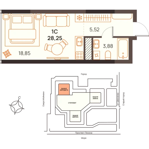 Квартира Студия 28.25 кв. м