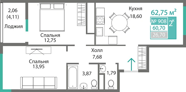 Квартира 2-комн. 60.7 кв.м
