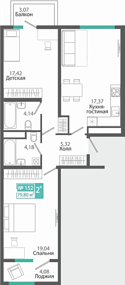 Квартира 2-комн. 79.8 кв.м