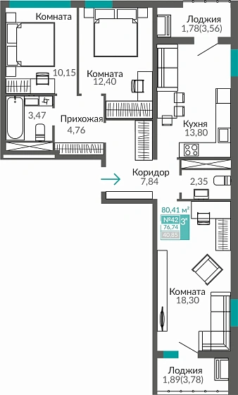 Квартира 3-комн. 76.74 кв.м
