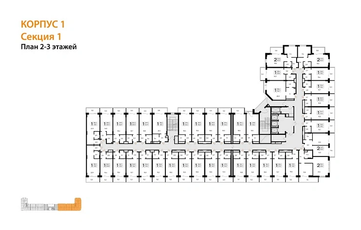 Апартаменты 1-комн. 53 кв. м