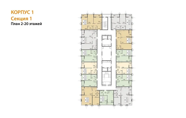 Квартира 1-комн. 43.32 кв. м
