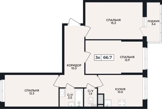 Квартира 3-комн. 66.7 кв. м