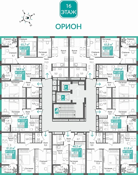 Квартира 2-комн. 60.1 кв.м