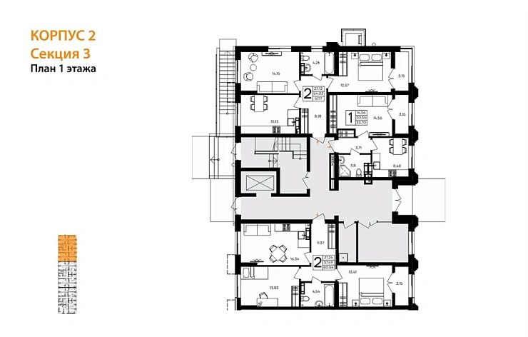 Квартира 1-комн. 33.7 кв. м