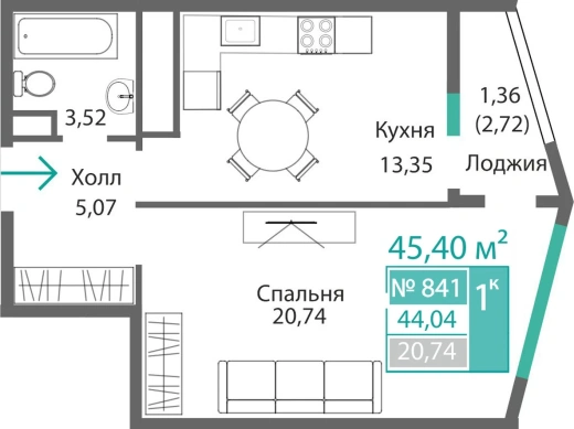 Квартира 1-комн. 44.04 кв.м