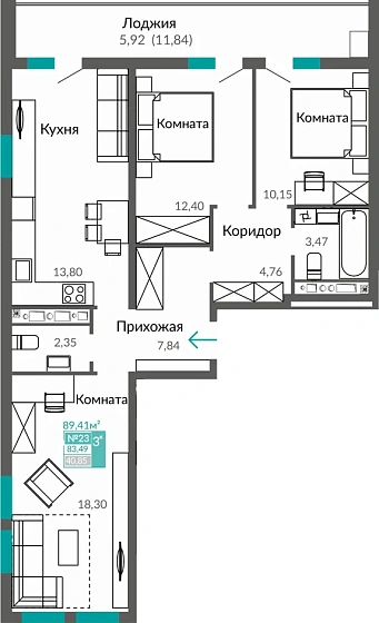 Квартира 3-комн. 83.49 кв.м