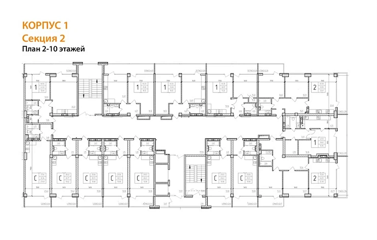 Квартира 1-комн. 48.7 кв. м