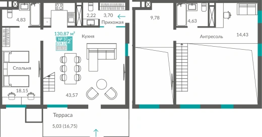 Квартира 2-комн. 106.34 кв.м