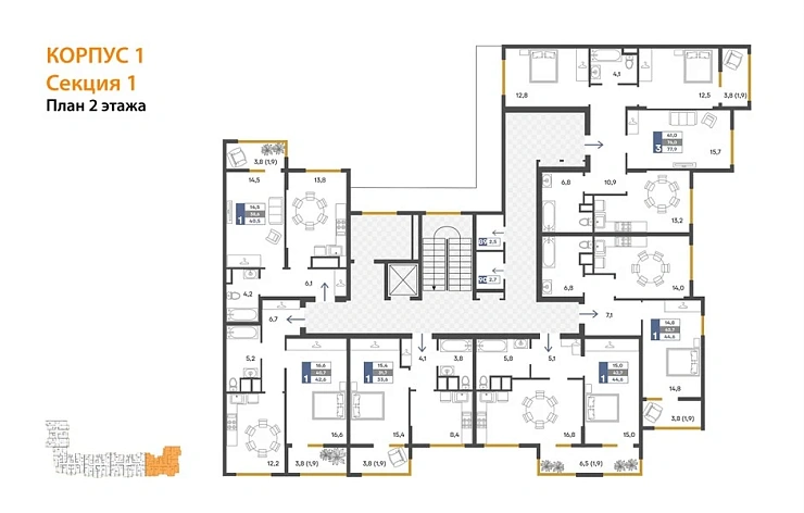 Квартира 1-комн. 42.6 кв. м