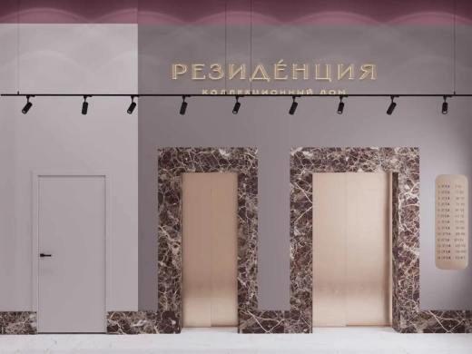 Квартира 1-комн. 45.2 кв. м