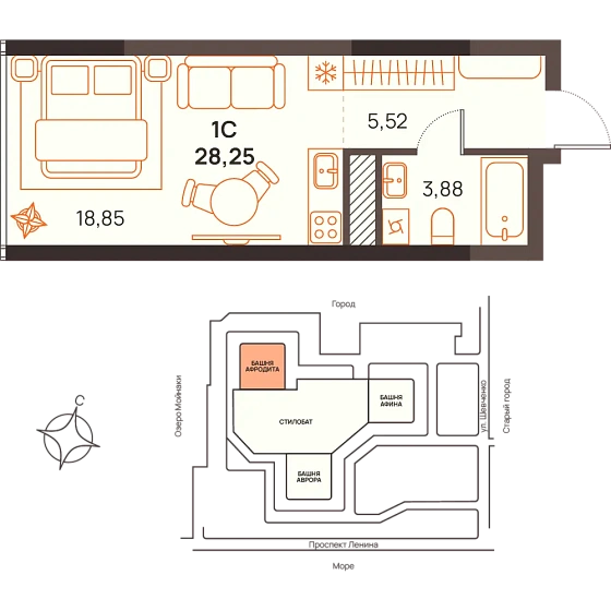 Квартира Студия 28.25 кв. м
