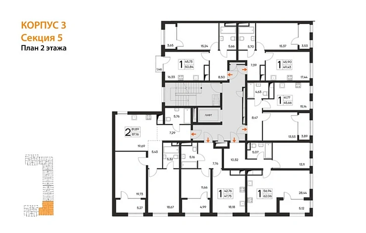 Квартира 1-комн. 62.06 кв. м