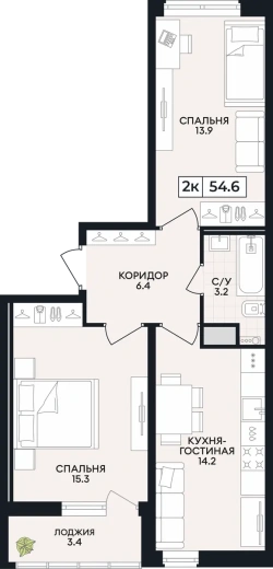 Квартира 2-комн. 54.6 кв. м