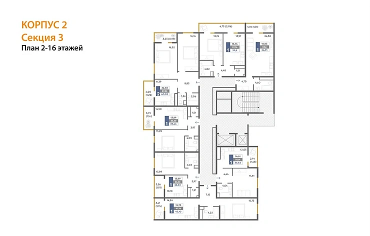 Квартира 1-комн. 35.39 кв. м
