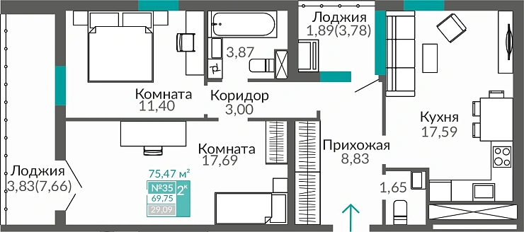Квартира 2-комн. 69.75 кв.м