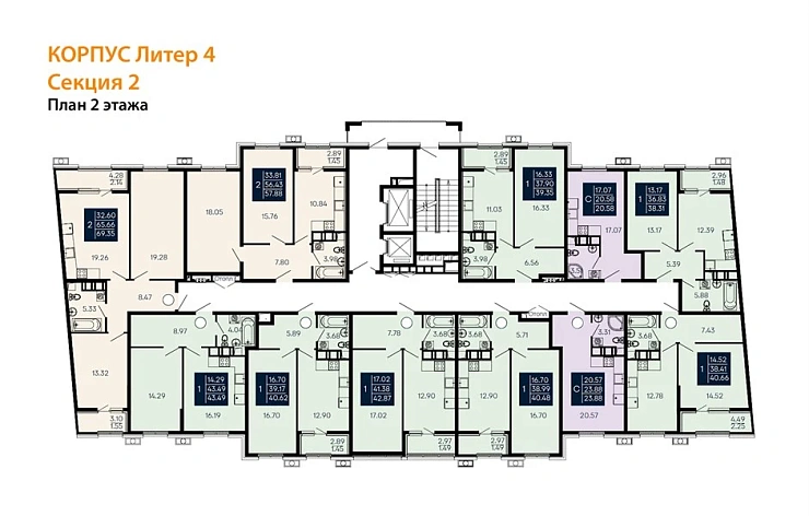 Квартира 2-комн. 69.35 кв. м